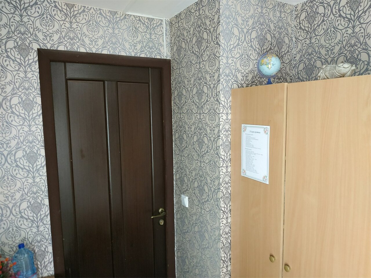 Гостиница Хостел Полянка на Чистых Прудах Москва