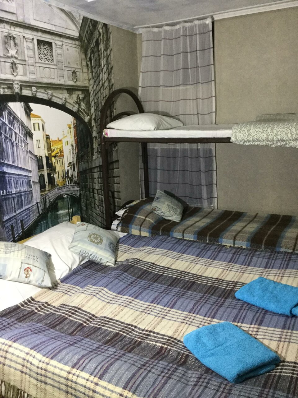 Гостиница Хостел Полянка на Чистых Прудах Москва